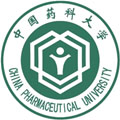 中國藥科大學(xué)